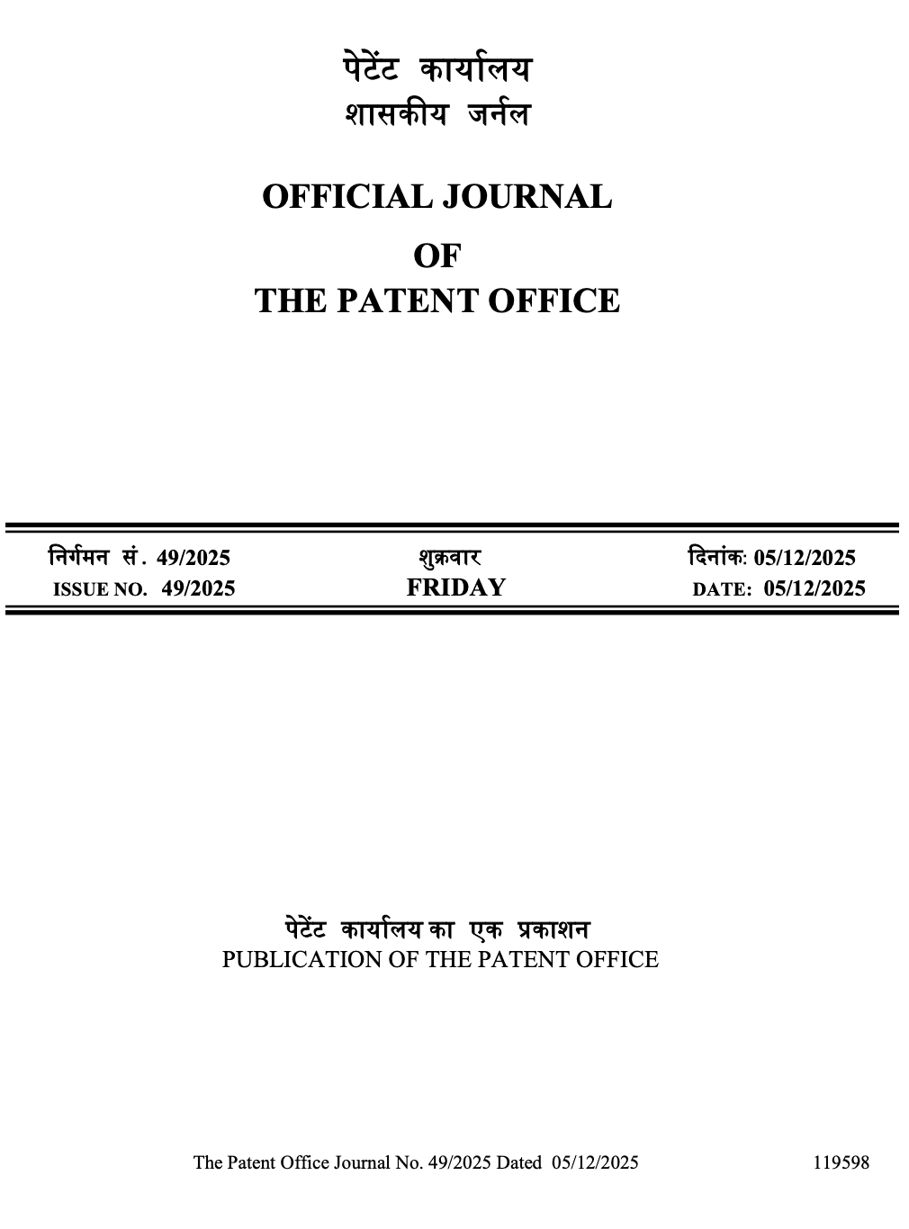 Cover image for Unified Snapshot Format (USF) System for Cross-Cloud Application Migration